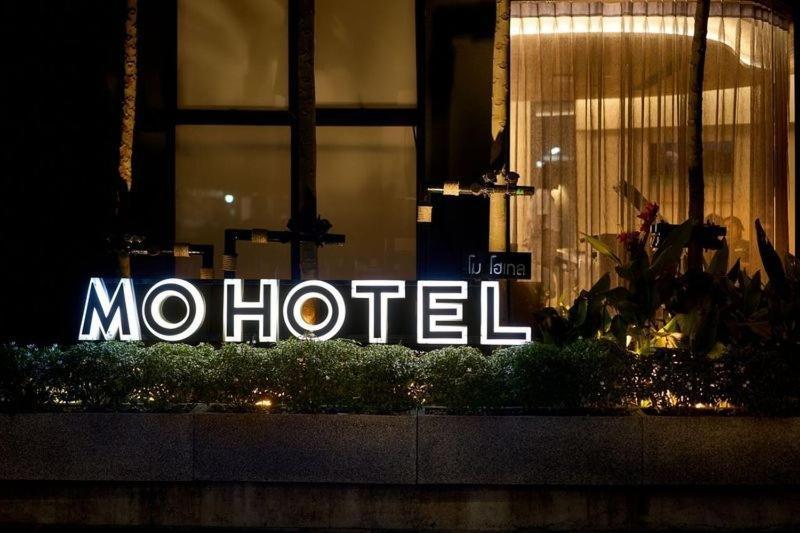 Mo Hotel Bangkok Eksteriør bilde